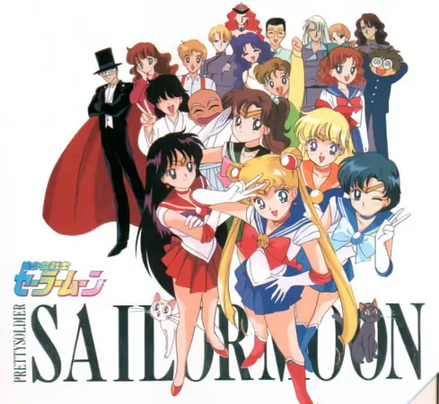 Bishoujo Senshi Sailor Moon official image 17