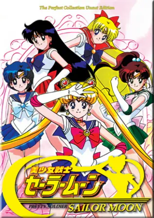 Bishoujo Senshi Sailor Moon official image 15
