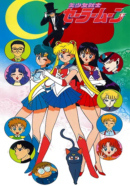 Bishoujo Senshi Sailor Moon official image 3
