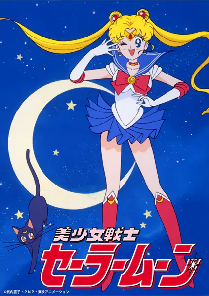 Bishoujo Senshi Sailor Moon official image 12