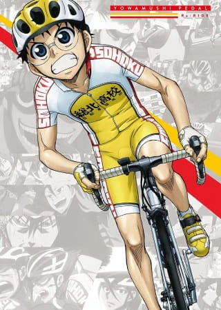 Yowamushi Pedal: Re:Ride official cover