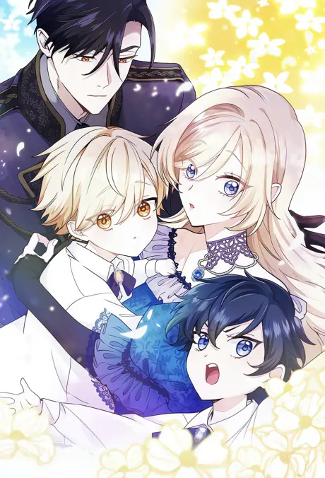 Heika Watashi wo Wasurete Kudasai — الغلاف الرسمي