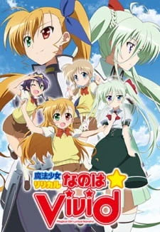 Mahou Shoujo Lyrical Nanoha ViVid: Special Program official cover