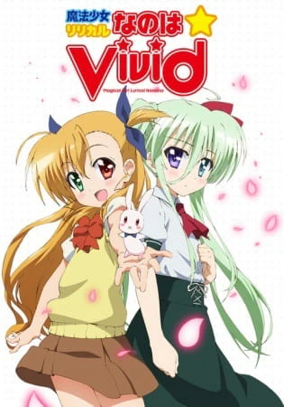 Mahou Shoujo Lyrical Nanoha ViVid: Special Program official image 1