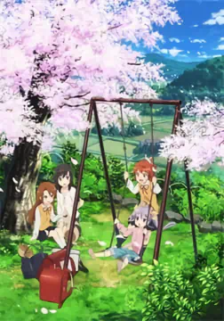 Non Non Biyori Repeat official image 3