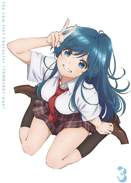 Jaku-Chara Tomozaki-kun Specials official cover Jaku-Chara Tomozaki-kun Specials official cover