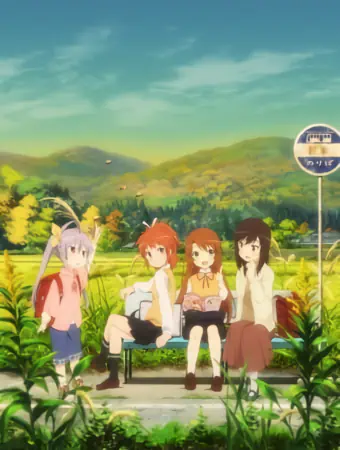 Non Non Biyori official image 5