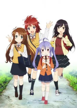 Non Non Biyori official image 4