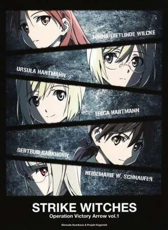 Strike Witches: Operation Victory Arrow official image 6