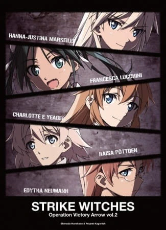 Strike Witches: Operation Victory Arrow official image 5