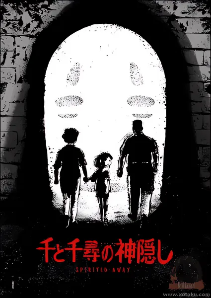 Sen to Chihiro no Kamikakushi official image 4
