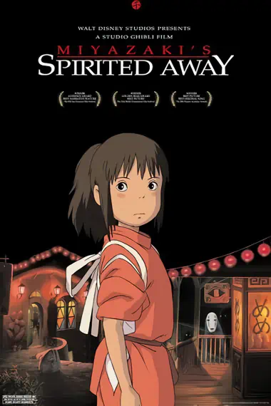 Sen to Chihiro no Kamikakushi official image 3