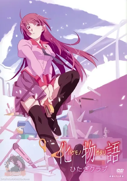 Bakemonogatari official image 7