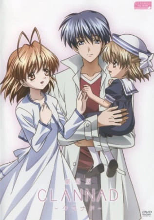 Clannad Movie official image 4