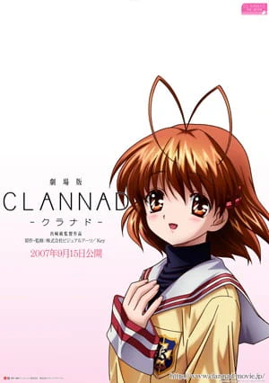 Clannad Movie official image 1