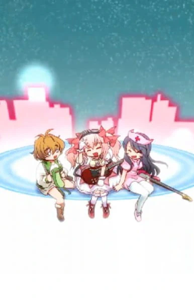 Mahou Shoujo Sonico★Magica official cover