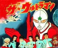 The☆Ultraman — صورة رسمية 5