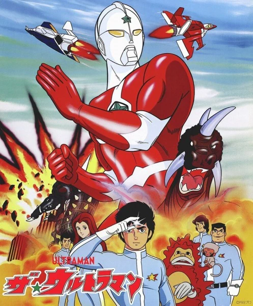 The☆Ultraman — صورة رسمية 1