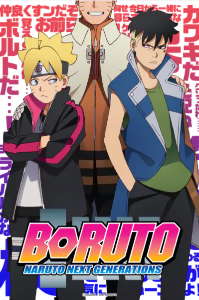 Boruto: Naruto Next Generations official image 15