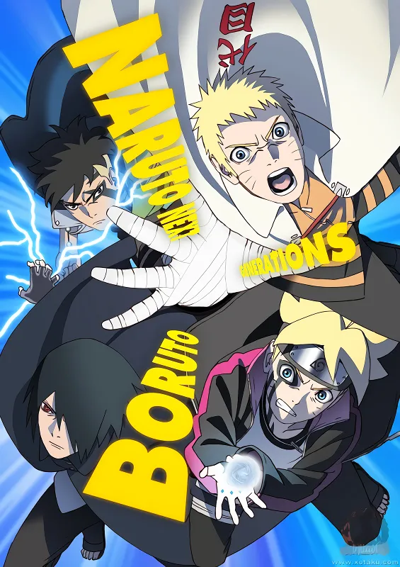 Boruto: Naruto Next Generations official image 1