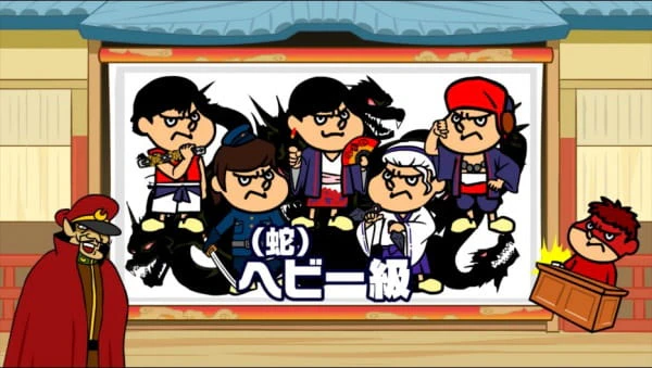 Ippun de Wakaru Eiga "Donten ni Warau" Kaisetsu Yokoku official cover
