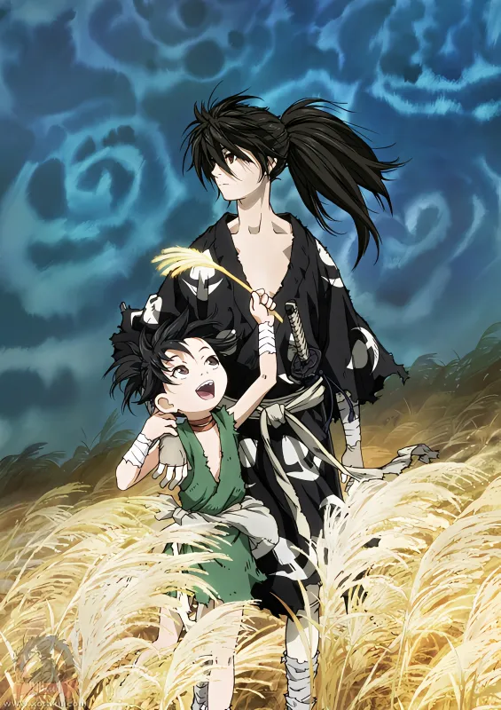 Dororo official cover