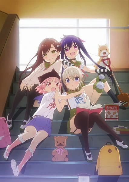 Gakkougurashi! official image 2
