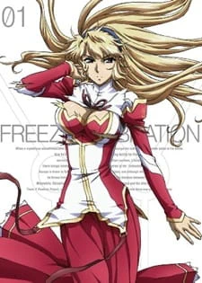 Freezing Vibration Specials official cover