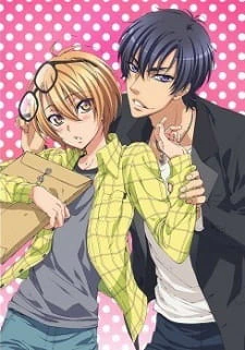 Love Stage!!: Chotto ja Nakutte official image 1