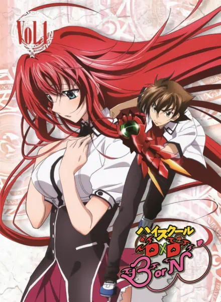 High School DxD BorN official image 4