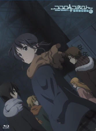 Kokoro Connect: Michi Random official image 1 Kokoro Connect: Michi Random official image 1