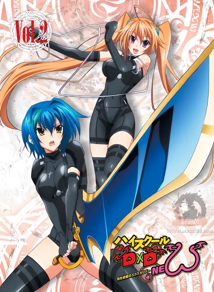 High School DxD New official image 1