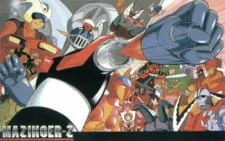 Mazinger Z official image 8