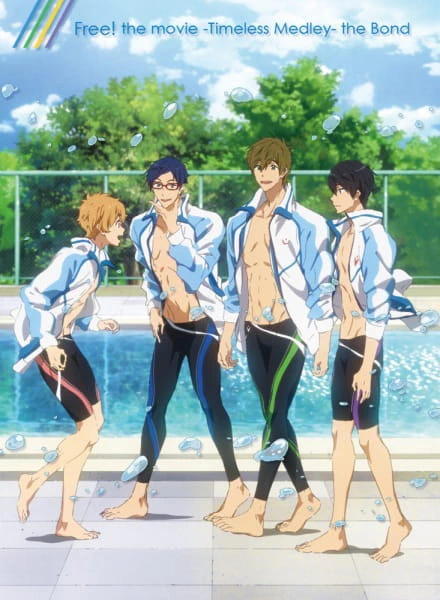 Free! Movie 1: Timeless Medley - Kizuna — صورة رسمية 1