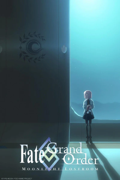 Fate/Grand Order: Moonlight/Lostroom — الغلاف الرسمي