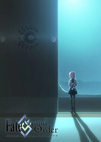 Fate/Grand Order: Moonlight/Lostroom — صورة رسمية 2