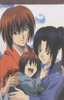 Rurouni Kenshin DVD-BOX Special Ending official cover