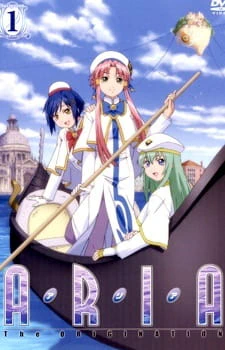 Aria the Origination: Sono Choppiri Himitsu no Basho ni... official cover