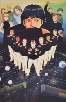 Ginga Eiyuu Densetsu official image 13