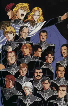 Ginga Eiyuu Densetsu official image 8