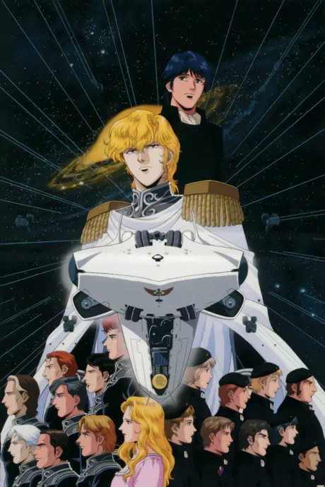 Ginga Eiyuu Densetsu official image 10