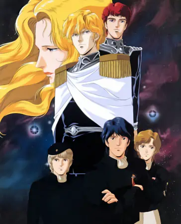 Ginga Eiyuu Densetsu official image 9