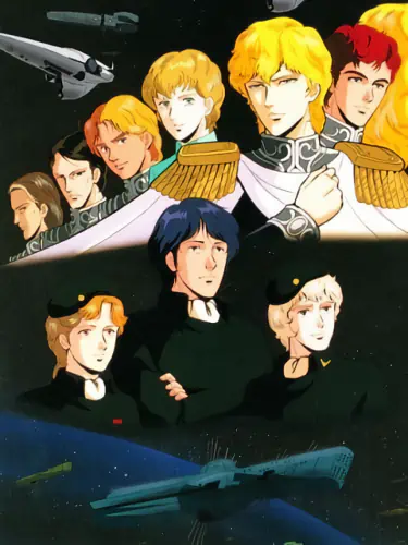 Ginga Eiyuu Densetsu official image 16