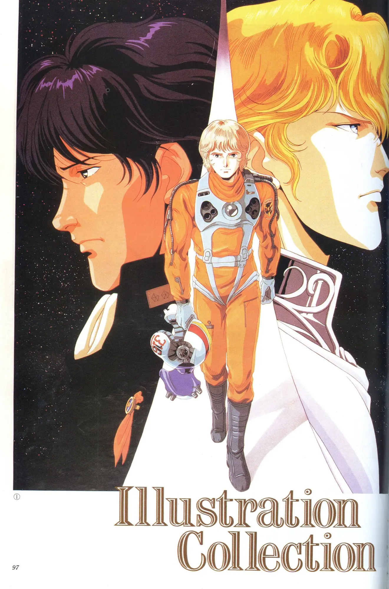 Ginga Eiyuu Densetsu official image 18