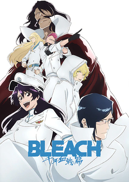 Bleach: Sennen Kessen-hen - Ketsubetsu-tan — صورة رسمية 4