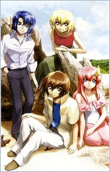 Kidou Senshi Gundam SEED: Hoshi no Hazama de official cover Kidou Senshi Gundam SEED: Hoshi no Hazama de official cover