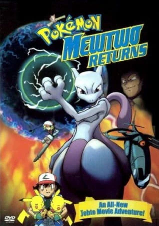 Pokemon: Mewtwo! Ware wa Koko ni Ari official image 2