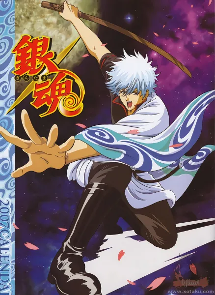 Gintama official image 8