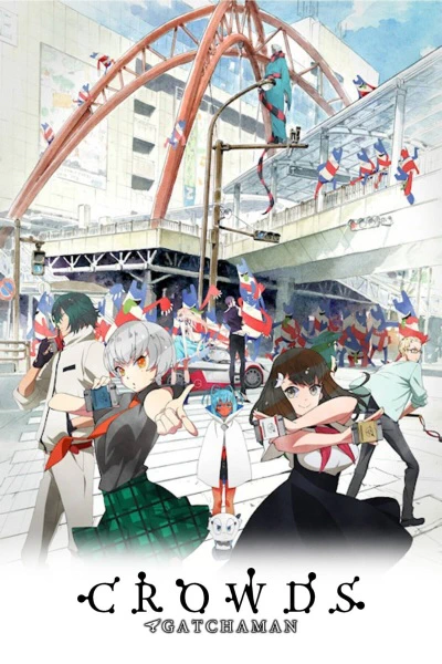 Gatchaman Crowds — صورة رسمية 2