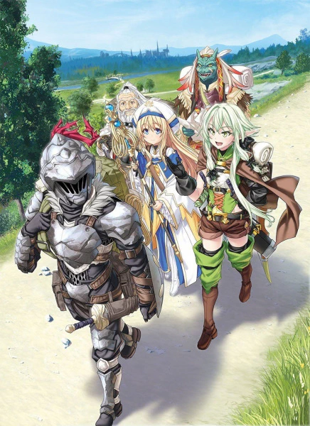 Goblin Slayer: Bouken Kiroku Youshi - Adventure Sheet — الغلاف الرسمي